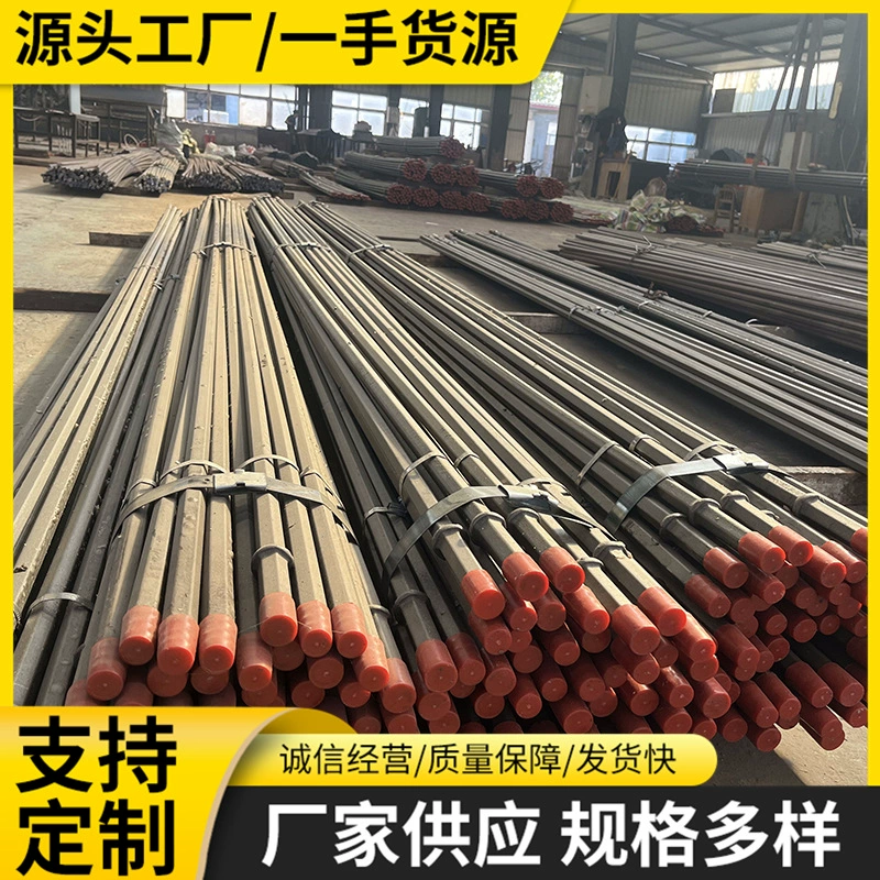 Буровая штанга B19 шестигранная для горных работ, буровая штанга для горных пород, угольная буровая штанга, полая анкерная штанга для тоннелей, буровая штанга B22 для угольных пластов