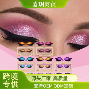 Lazy Eye Shadow Eyelash Patch ��Ӱ��ë�N �����۲��ʊy��y�N