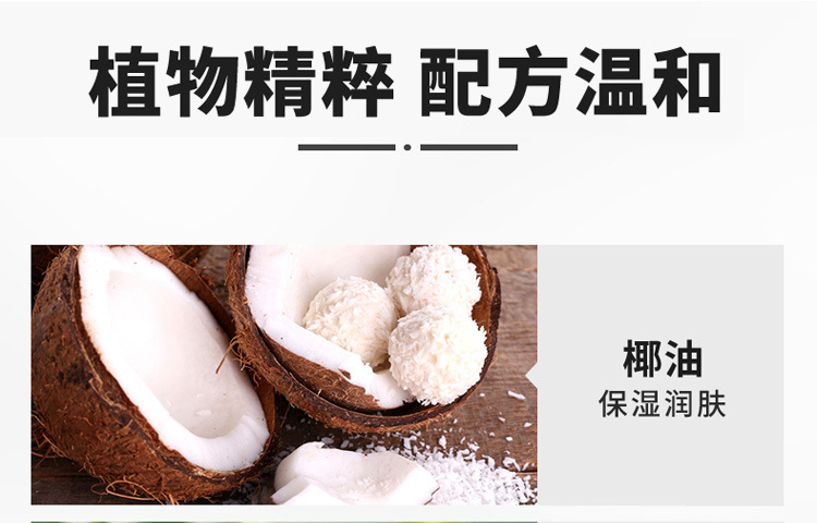 详情_07.jpg