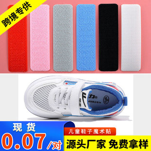 Ь��ħ�g�N���Q����Ь�·�ѝ��ħ�g�Nճ�N�l����ĸ�������ճ��