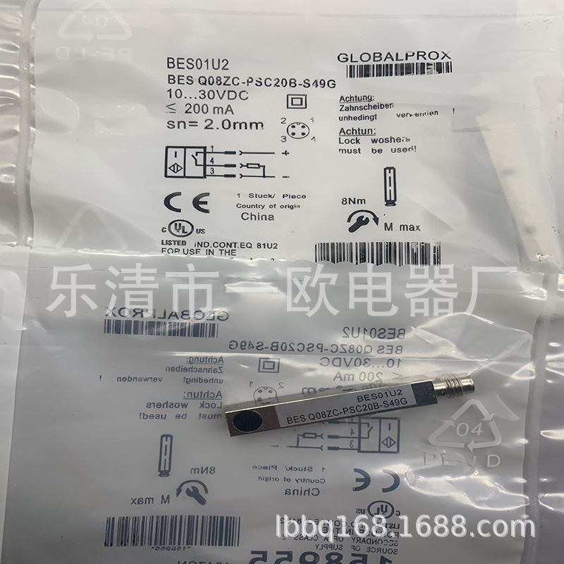 实物供应全新BES-M12MI-PSC20B-S04G接近开关质保一年