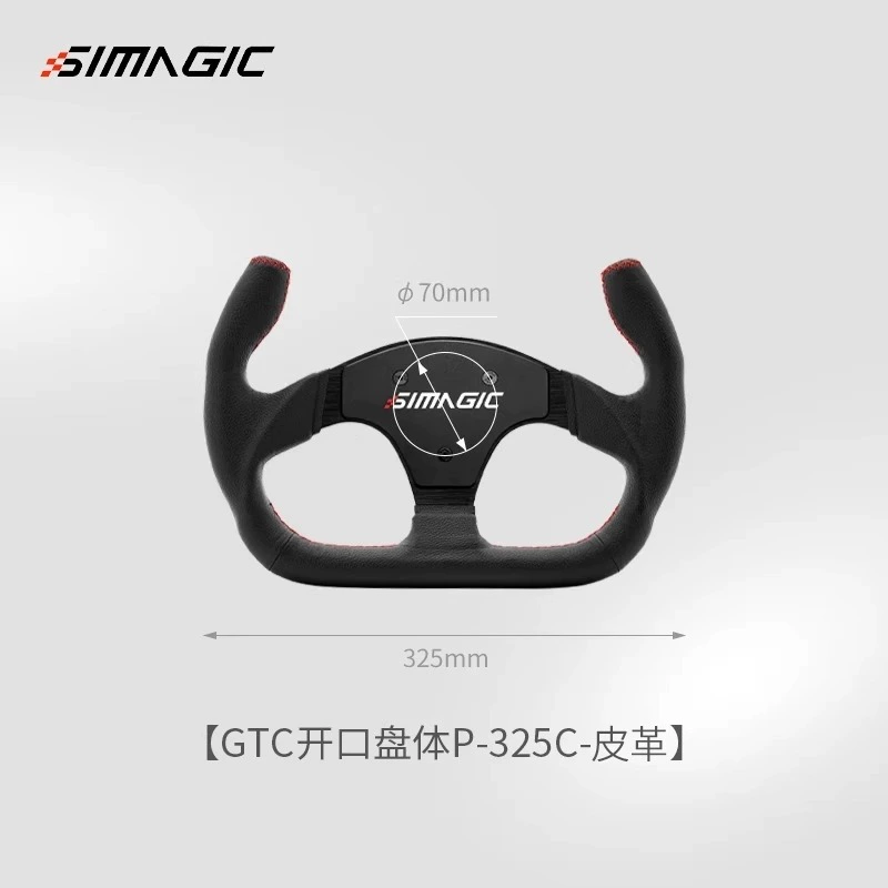 SIMAGIC Speed Magic Симулятор Шаг Дордле Дордиле Дородед Emark Игровой симулятор Fanatec