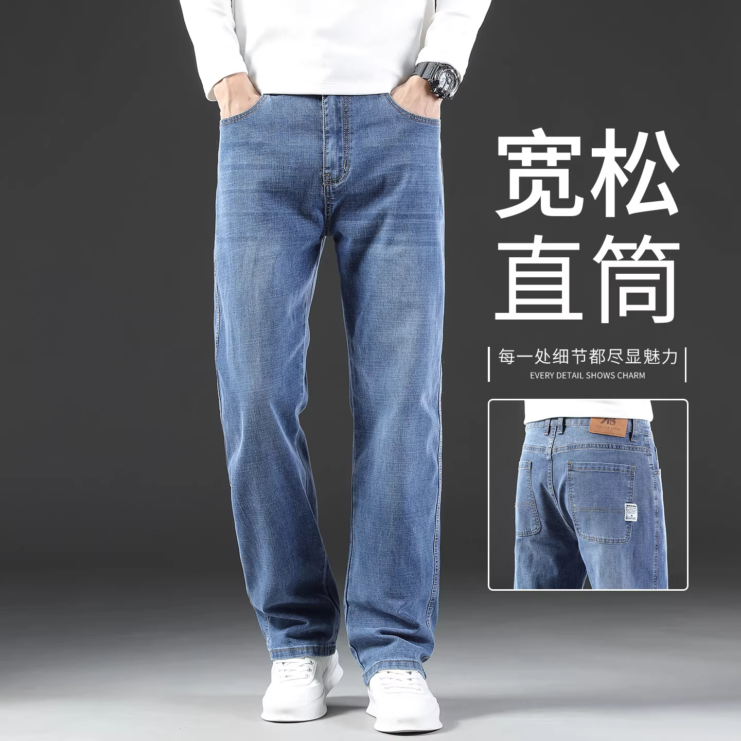 703B 블루 [여름 얇은 스타일]