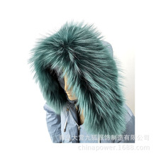 �ź��ɶ��� ����ë��ë��ñ�� ���ҹ�Ӧ fox fur Ⱦɫ ���� ƴ��