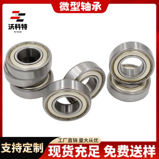 �S���N��629Z 629RS 629ZZ 629-2RS 629�����S�� Ҏ���