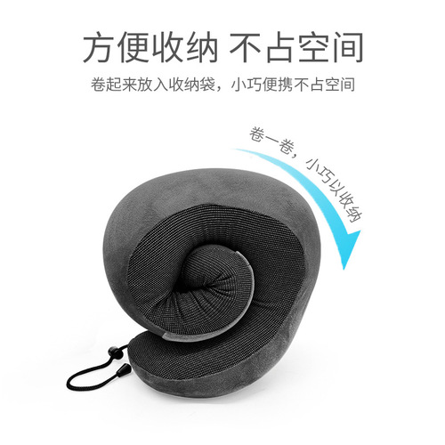 Memory foam u-shaped pillow pregnant women travel pillow u-shaped pillow cervical spine airplane neck pillow nap neck pillow wholesale memory pillow