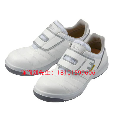 日本midori-anzen防静电安全运动鞋G3595S-W