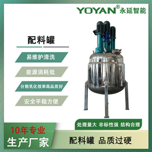 1500L ���Ϲ���X�η�ɢ�P�����^ʽ���~���·��^ʽ �S��ֱ�N