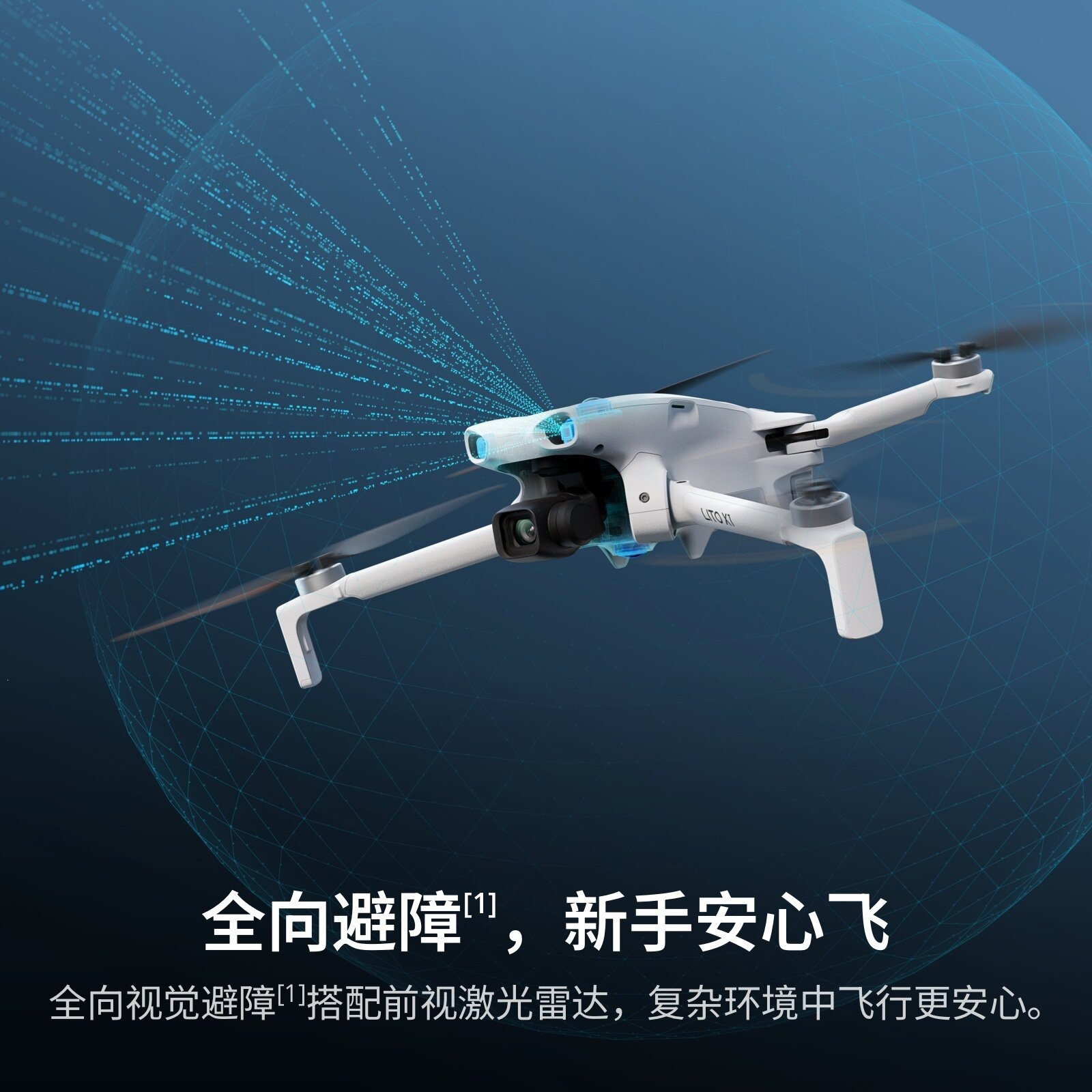 Dron para Fotografía Aérea DJI Lito 4K HD con Capacidad de Carga de 2-5 kg