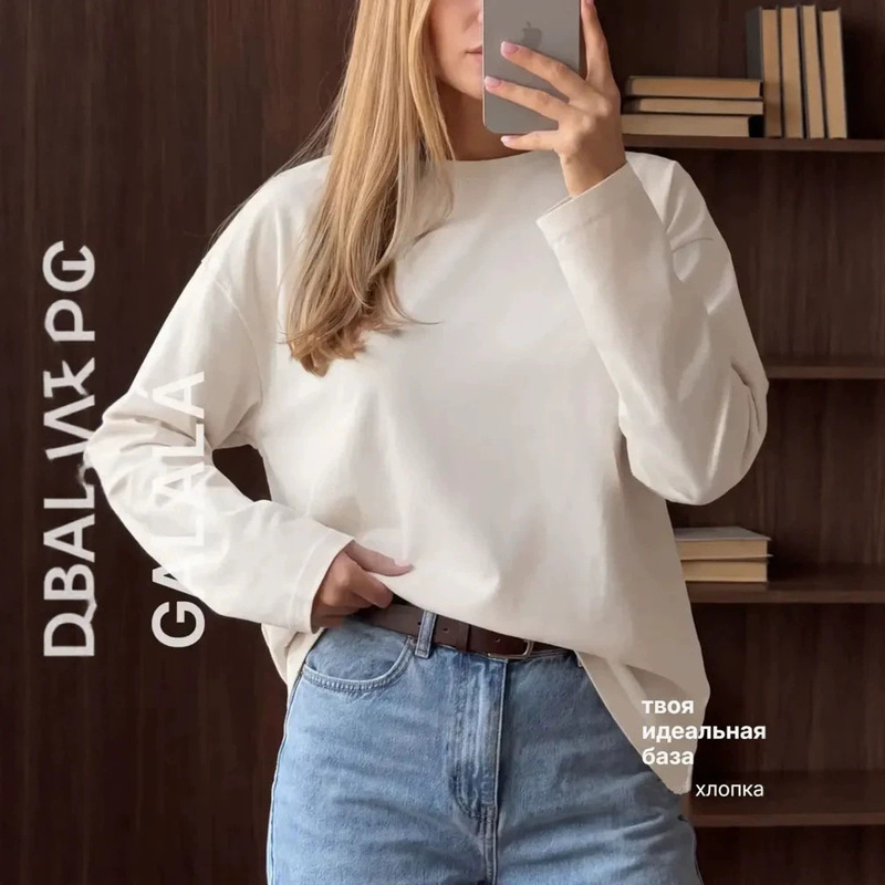 Women's basic long-sleeve T-shirt made of pure cotton, simple and versatile, with a round neck, slimming effect, a must-have item for everyday wear, simple top