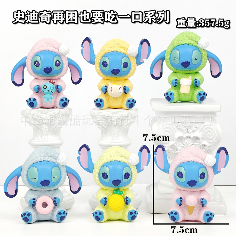 ブラインドボックスフィギュア カピバラ スティッチ ミルクドラゴン 人気 メロディ サンリオ エヴァンゲリオン フィギュア 置物|undefined