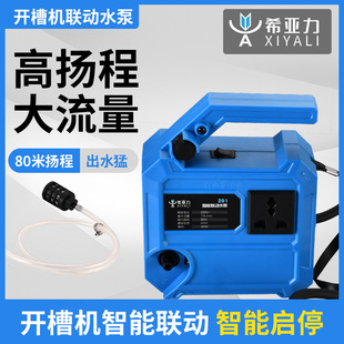 ϣ����������ˮ���_��������ˮ��ˮ荴�יC�����ÿ��{ˮ�ߓP��