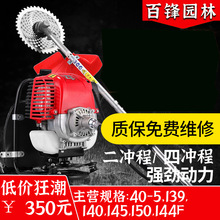 ��ݙC�ě_�̱�ؓʽ��C�๦���r���_�����ͳ��ݙC�����C����C