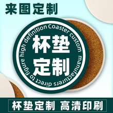 �����մɹ����౭�|��ˮ���|���ֵ�ɐ��͸ߜ����|�豭�|�DIY�V