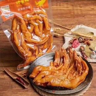 ���l�ʳ�������uצ348g��ɫ�¾Ʋ����e��ʳ�������ͻʼ�ʳ�u����