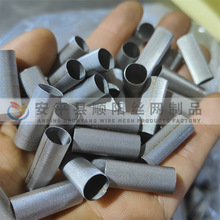 �A�����^�V�WͲ�ܵ����I�Cе�^�V���ȾW�^�V�WͰ���P䓛_�׾WͲ