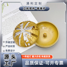 ��¹��ؔ�~��t�U����t�w�¹����f��ʽ������߲��ҼҾ�����[��