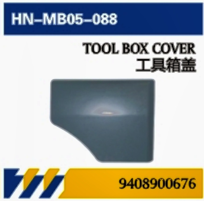 Para camiones Mercedes-Benz AXOR puerta / elevador de vidrio / guardabarros / luces laterales / cubierta de caja de herramientas