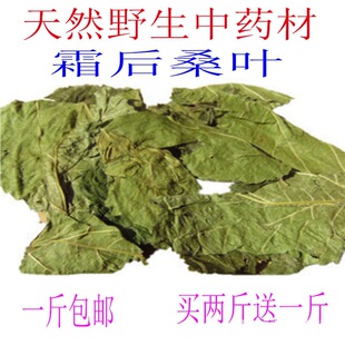 ���u��ȻҰ�� ˪��ɣ�~ ɣ�~ ��ɣ�~  500g�F؛���]��؛��؛