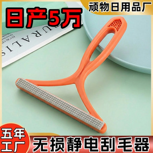 �羳�o�ճë������������ë�����ô��µ�̺ë��ˢ�քӹ�ë��