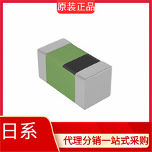 LQG15HS3N9B02D Murata Manufacturing 貼片電感 - 6GHz ±0.