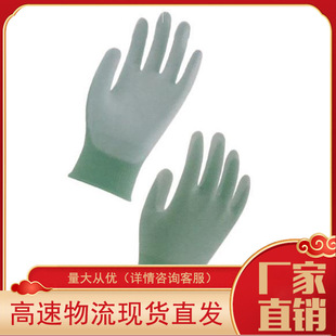 TOWA SH800ָ���|�к����I�����`���͸���ԏ����ˮ����ժ�@ˇ