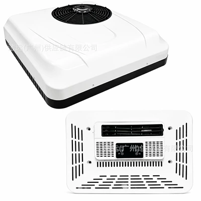 Cooling Capacity 800-2000W, Parking Air | Automotive air conditioning