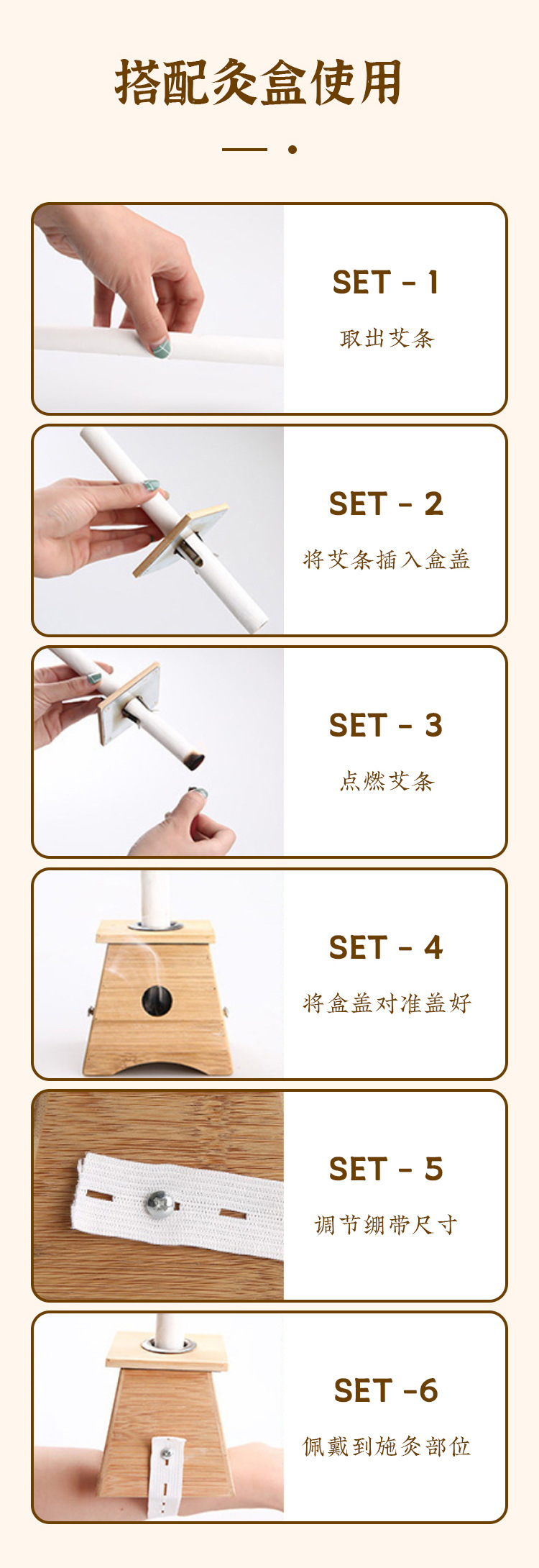 30:1 Handmade Golden Moxa Stick 5-Year Aged Mugwort Ai Tiao 1.8x20cm Warming Moxibustion Bar specifications