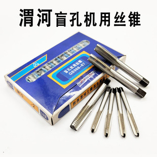 ���μ�әC�ýz�� μ�әC�ýz�F μ��ȫĥ�ƽz�F2.5/3/12