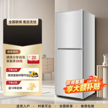 ����һ����ЧС�����ⷿ����170L�������p�T΢˪����������ֱ��