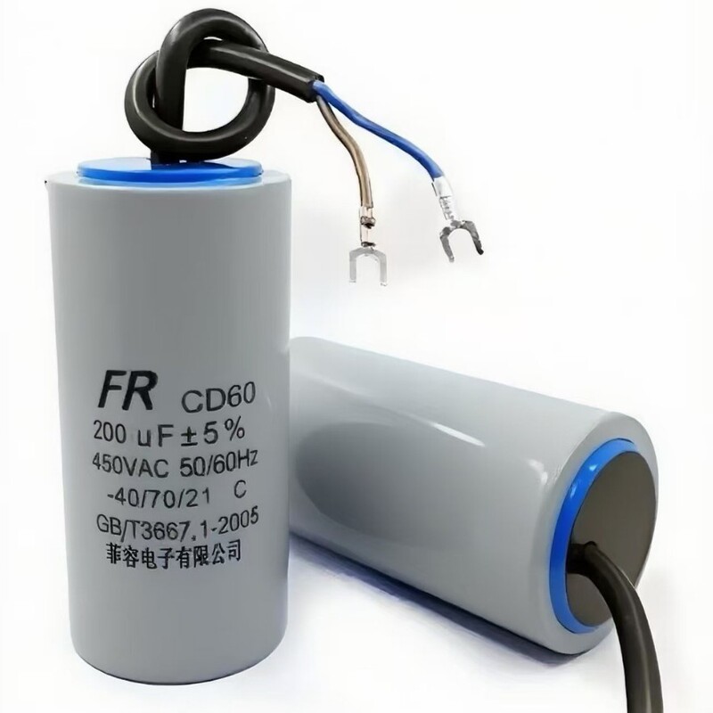 CD60 アルミシェル防爆始動コンデンサ単相モーターウォーターポンプ始動コンデンサ 200/250/300/400/450U|undefined
