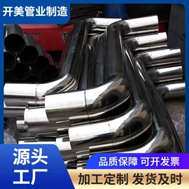 风管;其他管道系统;紧固件连接件