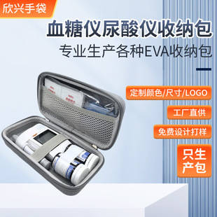 �m������Z�����~�SѪ�ǃx����x�ռ{����yѪ������x�ռ{��