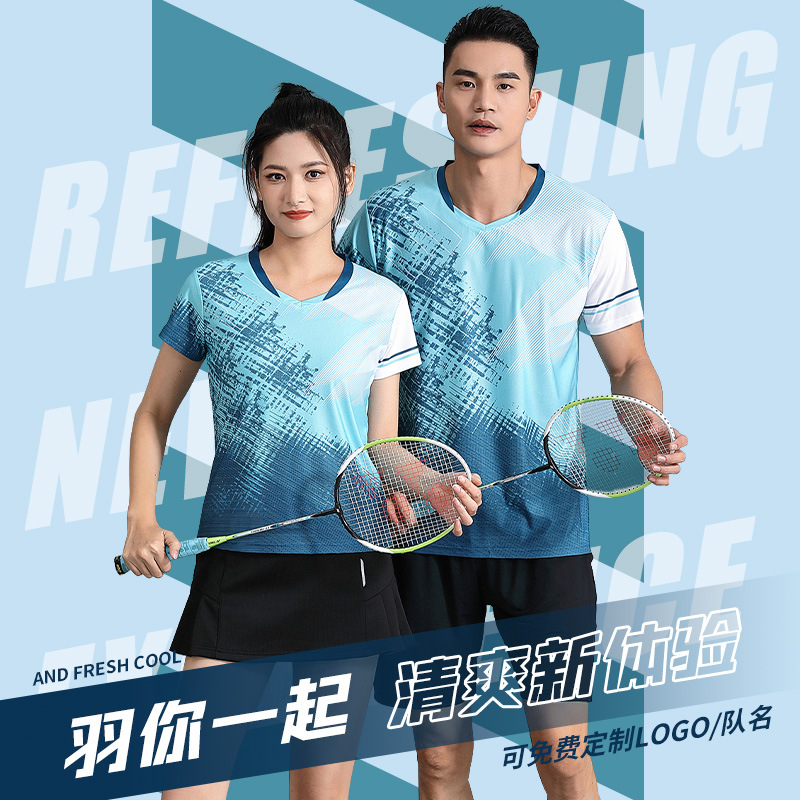 Badminton Uniforms, Customized Sports Suits, Team Uniforms, Quick-Drying Breathable Training Clothes, Men's and Women's Short-Sleeved Table Tennis Competition Uniforms