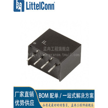 ������IL1215S ���bSIP-4 ���xģ�K ݔ�� 15V 132mA 10.8V - 13.2