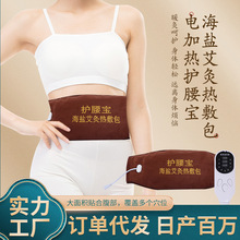 �����o����늼ӟ��������Č����}����ů�������qů���ďS��ֱ�N