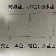 �����l���坍�|.�N��ˮ���^���R���z�rˮ�|.���Q�y�ռ{ˮ�۞rˮ�|