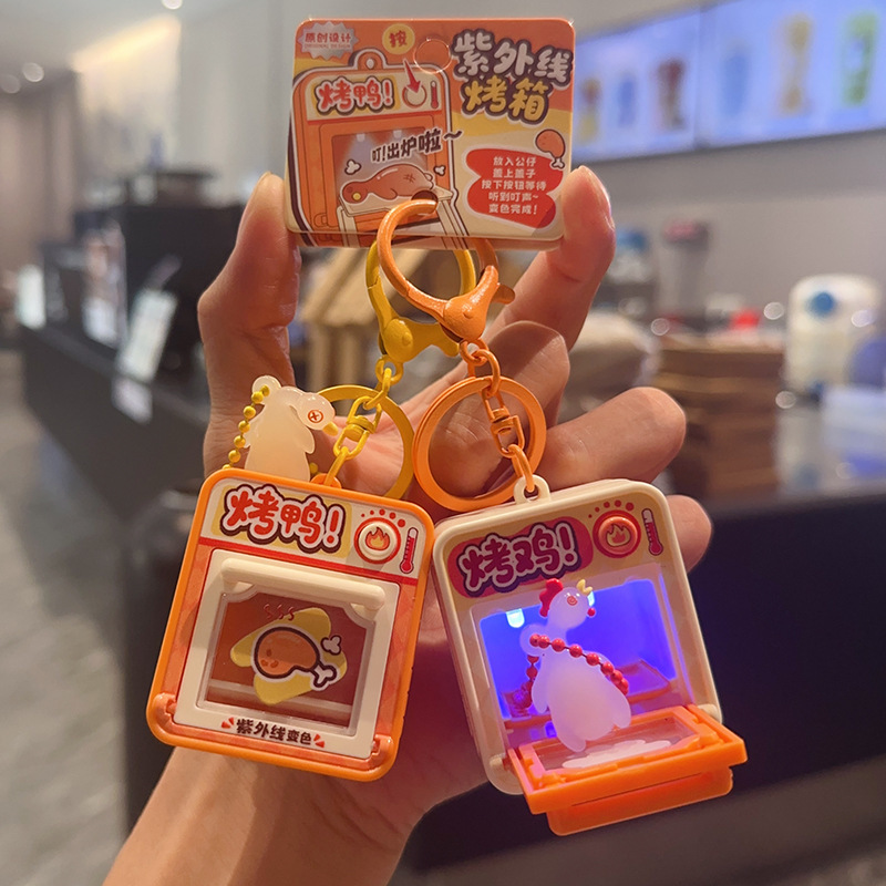 New Trendy Creative Color-Changing Roast Chicken Roast Duck Uv Oven Toy Keychain Backpack Pendant Event Gift New Trendy Creative Color-Changing Roast Chicken Roast Duck Uv Oven Toy Keychain Backpack Pendant Event Gift