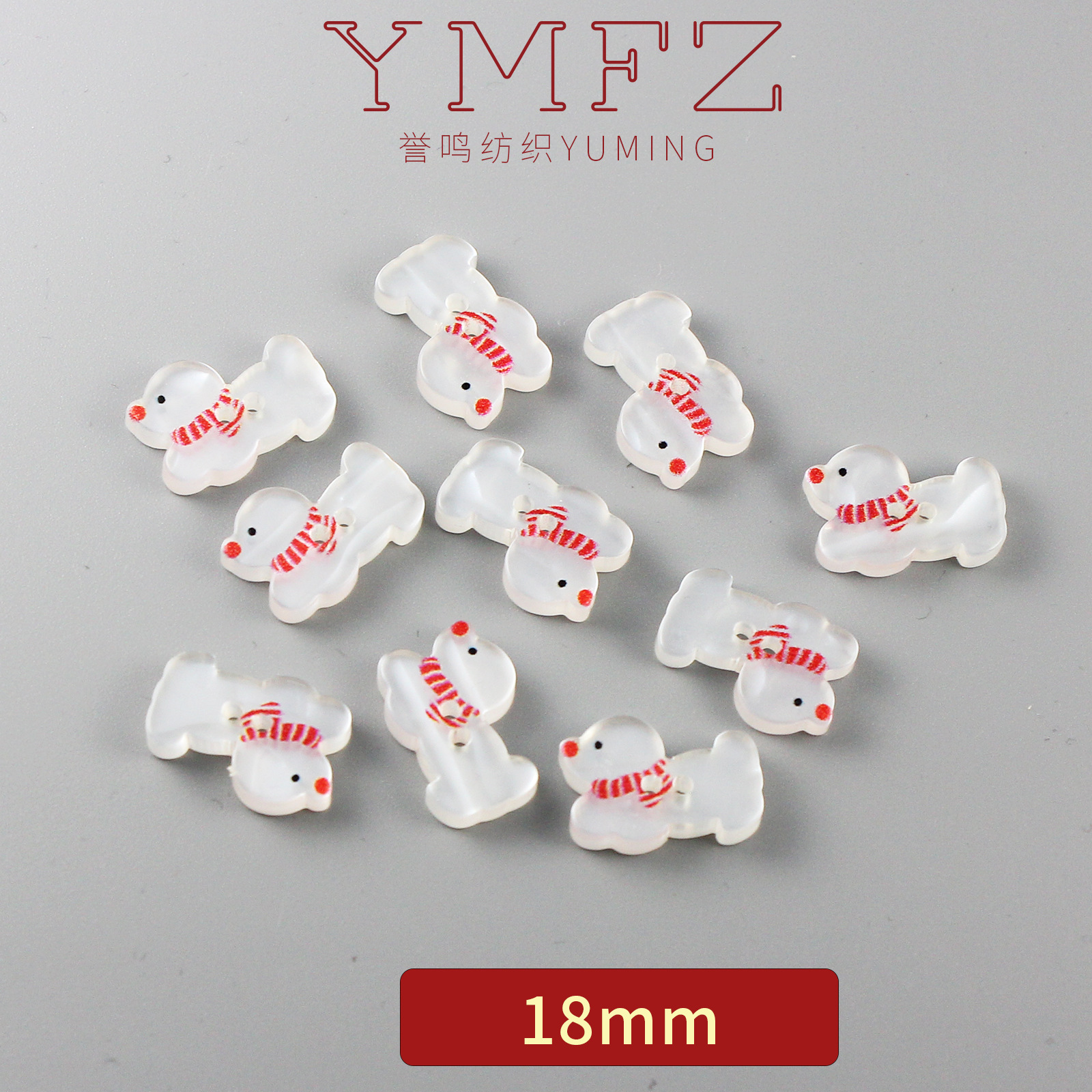 빨간색 스카프 강아지 18mm