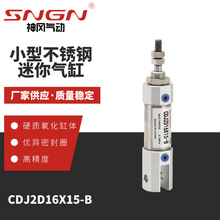 С�Ͳ��P�������CDJ2D16X15-B �≺�򉺰��׿p�x�C���Ԫ��