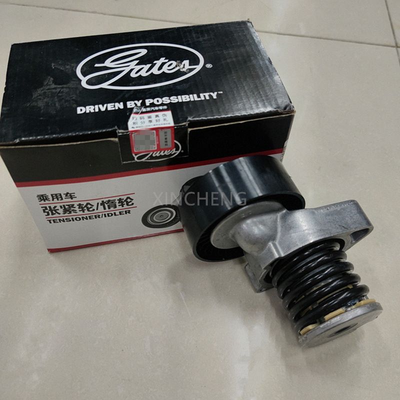 Applicable to C250 2712000470