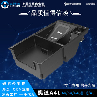 ܇�d�o��������m��17-21��W��A4L/A5/RS5/RS4/S4/S5�֙C�o����