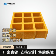 洗车房树篦子水沟盖板光伏走道玻璃钢格栅板玻璃钢格栅洗车房格栅
