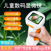 Ʒ̽ͯ@΢RСW߿ƌWֳ@΢R