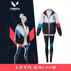 Valorant/Valorant cos Jett ジェット ジャケット レディース Tシャツ 周辺野球ユニフォーム