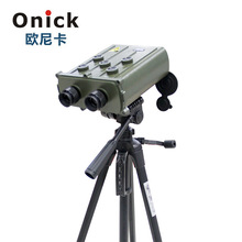 欧尼卡双目12000CI超远距离激光测距仪测高测角电子罗盘方位角