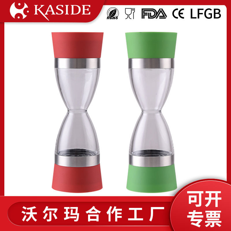 厂家厨房塑料盐黑胡椒双磨陶瓷磨芯胡椒磨手动研磨器  批发