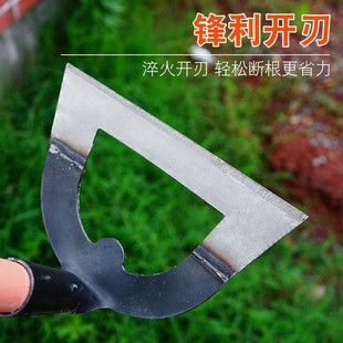 ✅ Hollow Weeding Hoe Household Weeding Tool Vegetable Planting Shovel Manganese Steel Shovel Digging Hoe Root Hoe Digging