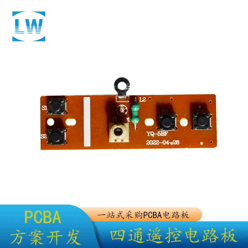 Источник печатной платы заводской серийный производственный процесс проверка 4-сторонний пульт дистанционного управления запуск автомобиля Плата дистанционного управления
