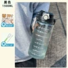 Black sticker, 2000 ml
